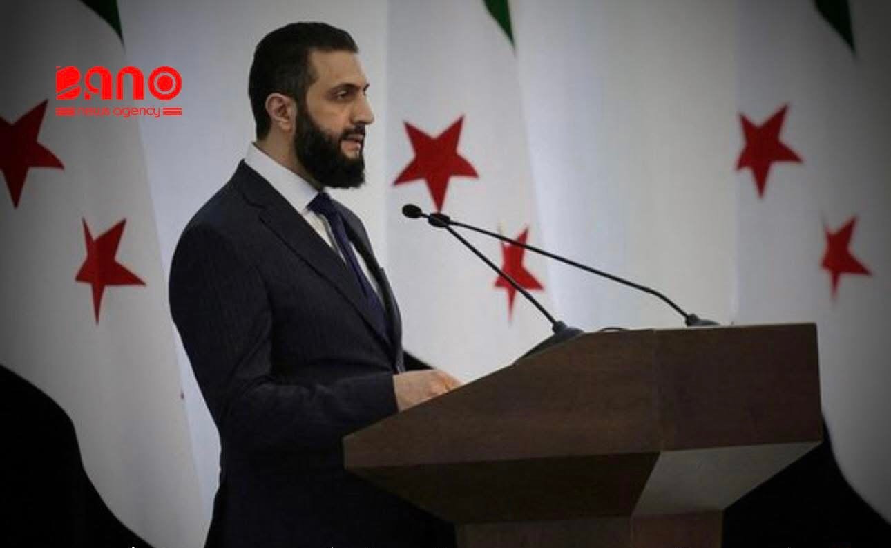 خبرگزاری بانو: احمد شرع، رییس‌جمهور سوریه، با صدور فرمانی تازه، نوروز را «تعطیلی رسمی با معاش» در سراسر این کشور اعلام کرد و از این مناسبت به‌عنوان «جشن ملی» یاد نمود. بر بنیاد این فرمان که روز جمعه، ۲۶ جدی صادر شده، نوروز نماد فرا رسیدن بهار، همبستگی و برادری میان شهروندان سوریه خوانده شده است. طبق این تصمیم، تمامی نهادهای دولتی و عمومی مکلف‌اند نوروز را به‌عنوان تعطیلی رسمی رعایت کنند؛ در حالی‌ که پیش از این، این مناسبت تنها به‌عنوان یک رویداد فرهنگی شناخته می‌شد. در فرمان ریاست‌جمهوری سوریه تأکید شده است که این اقدام در راستای تقویت وحدت ملی و به‌رسمیت‌شناختن تنوع فرهنگی و اجتماعی در این کشور اتخاذ شده است؛ تصمیمی که از نظر ناظران، پیامی سیاسی در جهت کاهش تنش‌های قومی و فرهنگی نیز در خود دارد. نوروز به‌گونه سنتی در شماری از کشورها و مناطق دارای پیشینه فرهنگی مشترک در آسیای میانه، جنوب و غرب آسیا، به‌ویژه افغانستان، ایران و تاجیکستان، گرامی داشته می‌شود. این در حالی است که در افغانستان، طالبان پس از بازگشت دوباره به قدرت، نوروز را از فهرست تعطیلات رسمی حذف کرده و برگزاری آیین‌های عمومی آن را ممنوع یا به‌شدت محدود ساخته‌اند؛ اقدامی که با انتقادهای گسترده فرهنگی و اجتماعی روبه‌رو بوده است.