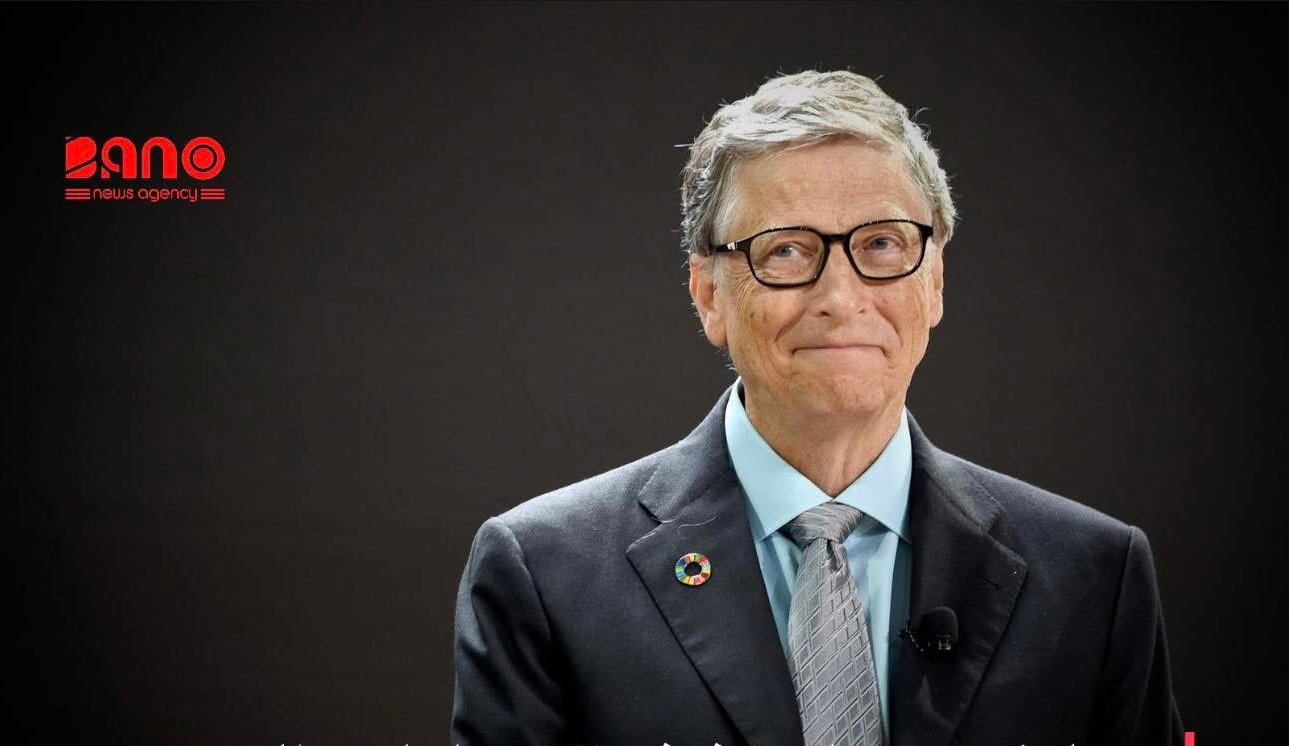 خبرگزاری بانو: بیل گیتس، بنیان‌گذار شرکت مایکروسافت و یکی از شناخته‌شده‌ترین میلیاردرهای جهان، با اختصاص بیش از ۵۲ میلیارد دالر از دارایی شخصی خود به امور خیریه، از فهرست ده ثروتمند برتر جهان خارج شده است. بر اساس گزارش‌ها، بخش عمده این سرمایه از طریق «بنیاد بیل و ملیندا گیتس» برای حمایت از برنامه‌های صحی، مبارزه با بیماری‌های واگیردار، آموزش، کاهش فقر و بهبود وضعیت زندگی در کشورهای کم‌درآمد هزینه شده است. این بنیاد طی دو دهه گذشته به یکی از بزرگ‌ترین نهادهای خیریه جهان تبدیل شده و میلیاردها دالر را صرف پروژه‌های جهانی، به‌ویژه در آفریقا و کشورهای در حال توسعه، کرده است. بیل گیتس پیش‌تر بارها تأکید کرده بود که قصد ندارد ثروت خود را به‌گونه کامل به ارث بگذارد و باور دارد که «ثروت زیاد، اگر به جامعه برنگردد، معنا ندارد». او به‌همراه وارن بافت از بنیان‌گذاران ابتکار جهانی «The Giving Pledge» است؛ طرحی که میلیاردرها را تشویق می‌کند دست‌کم نیمی از دارایی خود را به امور خیریه اختصاص دهند. کاهش جایگاه گیتس در فهرست ثروتمندان جهان نه به‌دلیل زیان اقتصادی، بلکه نتیجه مستقیم تعهد او به بخشش گسترده دارایی‌اش عنوان شده است؛ اقدامی که از سوی بسیاری به‌عنوان الگویی نادر از مسئولیت‌پذیری اجتماعی در میان ابرثروتمندان جهان ستایش می‌شود.