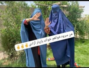 یوناما نسبت به بازداشت زنان و دختران در هرات ابراز نگرانی کرد‌ خبرگزاری بانو : دفتر هیات معاونت سازمان ملل متحد در افغانستان (یوناما) نسبت به بازداشت‌ زنان در هرات به‌دلیل ادعای عدم رعایت معیارهای پوشش مدنظر طالبان، ابراز نگرانی کرده است. این سازمان روز یک‌شنبه، ۱۷ جوزا، در صفحه ایکس نوشته است که بازداشت‌ زنان توسط طالبان در هرات نگرانی‌های جدی حقوق بشری را در پی دارد. یوناما تاکید کرده است که همه افراد حق آزادی رفت‌وآمد دارند و زنان و مردان باید در برابر قانون از حقوق برابر برخوردار باشند. این سازمان از طالبان خواسته است تا به حقوق اساسی شهروندان احترام بگذارند و از اقداماتی که آزادی‌های فردی را محدود می‌کند، خودداری کنند. بازداشت‌های اخیر زنان در هرات به‌دلیل پوشش، واکنش‌های گسترده‌ای را در میان نهادهای حقوق بشری و فعالان مدنی برانگیخته است. این در حالی است که طالبان در شهر هرات قوانین سخت‌‌گیرانه خود علیه زنان را افزایش داده و گفته‌اند که هیچ زنی حق ندارد بدون حجاب مد نظر این گروه در سطح شهر رفت‌و‌آمد داشته باشد. منابع محلی در هرات گفته‌اند که طالبان روز گذشته تعداد زیادی از زنان را بازداشت کردند امروز نیز‌ روند بازداشت زنان و دختران در نقاط مختلف شهر ادامه داشته است.
