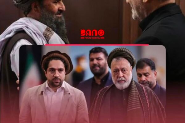 حضور هم‌زمان هیئت طالبان و چهره‌های برجسته مخالف این گروه در مراسم تشییع رهبر پیشین جمهوری اسلامی ایران، بیش از آن‌که صرفاً یک اتفاق تشریفاتی باشد، می‌تواند حامل پیام‌های سیاسی مهمی درباره نگاه تهران به آینده افغانستان باشد. بخش بزرگی از تحلیل‌ها بر این موضوع متمرکز شده‌اند که ایران با دعوت از طالبان و مخالفان آنان، تلاش کرده سیاست سنتی خود یعنی حفظ ارتباط با همه بازیگران افغانستان را به نمایش بگذارد؛ سیاستی که طی دو دهه گذشته نیز بخشی از رویکرد منطقه‌ای تهران بوده است. اما شاید این تنها بخشی از واقعیت باشد و لایه‌های عمیق‌تری نیز در این رفتار سیاسی نهفته باشد. ایران پس از تنش‌ها و درگیری‌های اخیر با آمریکا و اسرائیل، بیش از گذشته به ثبات در مرزهای شرقی خود نیاز دارد. افغانستان بی‌ثبات، درگیر جنگ داخلی یا صحنه رقابت‌های نظامی جدید، نه به سود تهران است و نه با اولویت‌های امنیتی و اقتصادی جمهوری اسلامی همخوانی دارد. از این منظر، ایجاد نوعی تفاهم یا دست‌کم کاهش تنش میان طالبان و مخالفان سیاسی و نظامی این گروه، می‌تواند به یکی از اهداف بلندمدت سیاست منطقه‌ای ایران تبدیل شود. برخی نشانه‌ها نیز این احتمال را تقویت می‌کنند. ایران در سال‌های گذشته روابط کاری و سیاسی خود با طالبان را به‌طور قابل توجهی گسترش داده و هم‌زمان ارتباط خود را با جریان‌های مخالف طالبان، از جمله جبهه مقاومت و رهبران سیاسی سنتی افغانستان، قطع نکرده است. تهران به خوبی می‌داند که انحصار روابط با یک بازیگر در افغانستان، در کشوری با تاریخ پرتحول سیاسی، می‌تواند یک سرمایه‌گذاری پرخطر باشد. از سوی دیگر، مخالفان طالبان نیز در سال‌های اخیر، به‌ویژه در جریان بحران‌های منطقه‌ای و جنگ اخیر ایران، مواضعی نزدیک‌تر به تهران اتخاذ کرده‌اند. در این میان، احمد مسعود به‌عنوان چهره شاخص جریان مقاومت و محمد محقق به‌عنوان یکی از برجسته‌ترین نمایندگان سیاسی جامعه هزاره و جریان‌های نزدیک به ایران، در موضع‌گیری‌های خود حمایت آشکار و صریحی از جمهوری اسلامی ایران ابراز کرده‌اند. رسانه‌ها و نهادهای نزدیک به این دو جریان نیز در مقاطع مختلف، به‌ویژه در جریان تنش‌های اخیر منطقه، مواضعی همسو با تهران اتخاذ کردند. طبیعی است که جمهوری اسلامی نیز تمایل داشته باشد این روابط و سرمایه‌های سیاسی خود در میان طیف‌های مختلف جامعه افغانستان، از تاجیک‌ها تا هزاره‌ها، را حفظ و تقویت کند. در این میان، جایگاه جبهه مقاومت قابل توجه است. ایران همواره روابط تاریخی و عاطفی ویژه‌ای با میراث سیاسی و نظامی احمدشاه مسعود داشته و این پیوند همچنان در بخشی از ساختار سیاسی و امنیتی جمهوری اسلامی قابل مشاهده است. در عین حال، تهران واقعیت قدرت کنونی افغانستان را نیز پذیرفته و می‌داند که طالبان، دست‌کم در شرایط فعلی، کنترل ساختار سیاسی و امنیتی کشور را در اختیار دارند. مجموع این عوامل این احتمال را مطرح می‌کند که ایران در آینده تلاش کند نقش تسهیل‌کننده یا میانجی را میان طالبان و بخشی از مخالفان آنان ایفا کند؛ نه لزوماً برای ایجاد یک نظام مشارکتی گسترده، بلکه شاید برای کاهش سطح تقابل، جلوگیری از بازگشت جنگ داخلی و ایجاد نوعی همزیستی سیاسی قابل مدیریت. البته تحقق چنین سناریویی با موانع جدی روبه‌رو است. طالبان تاکنون تمایل چندانی به تقسیم قدرت یا مشارکت سیاسی با مخالفان خود نشان نداده‌اند و بخشی از مخالفان نیز مشروعیت سیاسی طالبان را نمی‌پذیرند. افزون بر آن، رقابت قدرت‌های منطقه‌ای و بین‌المللی در افغانستان، هرگونه ابتکار سیاسی را پیچیده‌تر می‌سازد. با این حال، آنچه در تهران دیده شد، شاید بیش از یک مراسم سوگواری بود؛ شاید نشانه‌ای از این واقعیت که ایران افغانستان آینده را نه صرفاً در طالبان و نه صرفاً در مخالفان آنان، بلکه در نوعی توازن میان بازیگران مختلف جست‌وجو می‌کند. اینکه این توازن روزی به گفت‌وگو، مصالحه یا مشارکت سیاسی منجر شود یا نه، پرسشی است که پاسخ آن را تحولات سال‌های آینده روشن خواهد کرد.